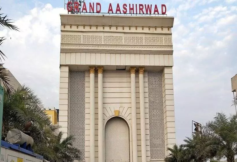 ホテル Capital O 71643 Grand Aashirwad