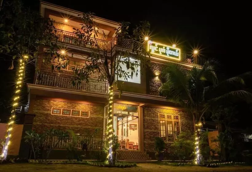 ペンション Lwin Bagan Motel