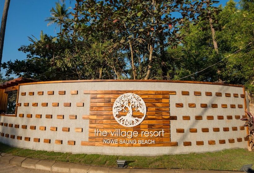 هتل The Village Resort