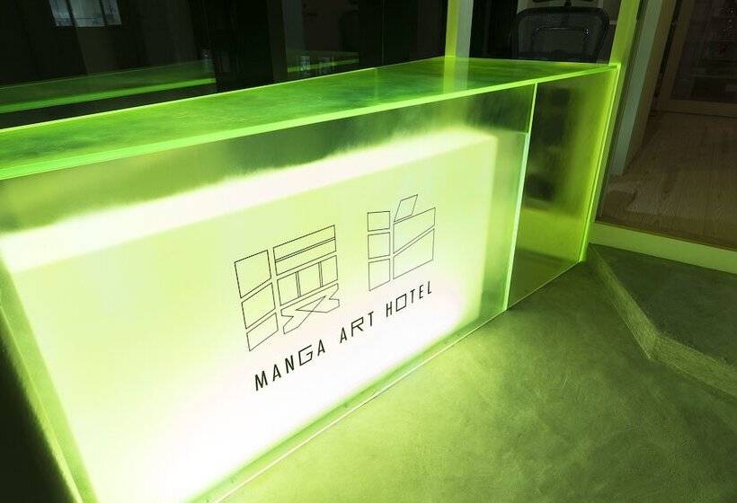 旅馆 Manga Art Hotel, Tokyo
