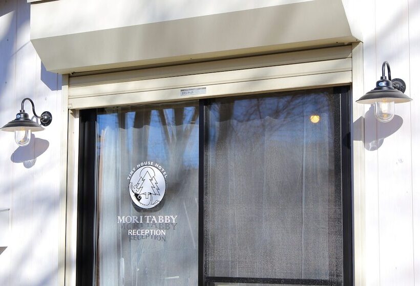 Tiny House Hotel Moritabby