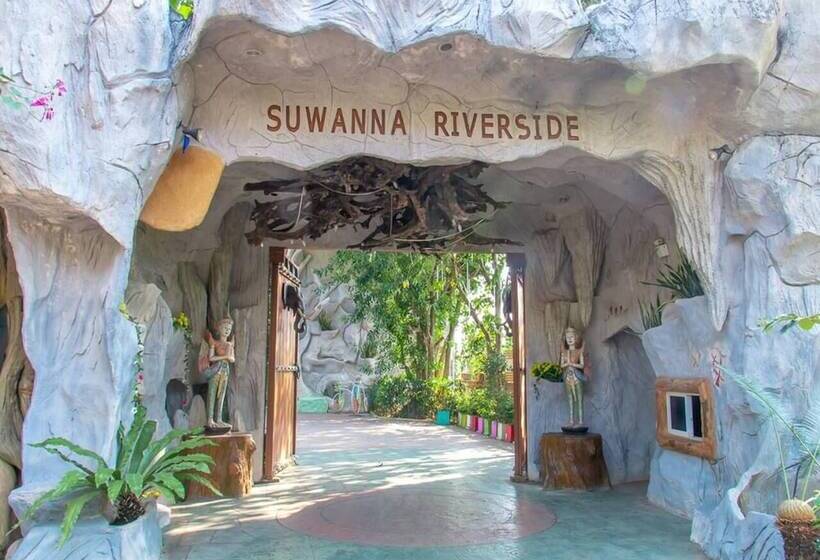 酒店 Suwanna Riverside