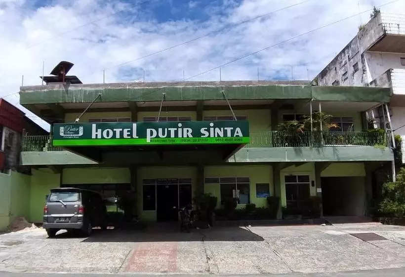 هتل Putir Sinta Syariah