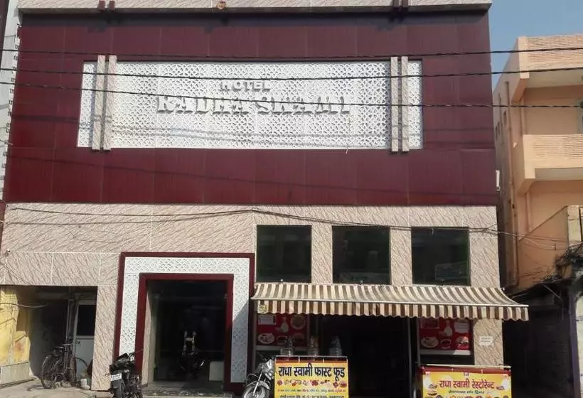 Pension  Radha Swami