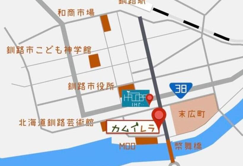 הוסטל Kamuy Rera