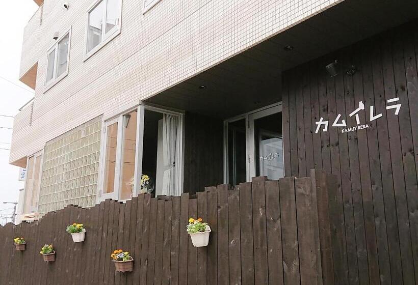 הוסטל Kamuy Rera