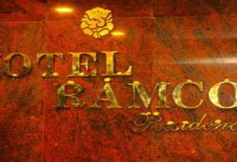 בית מלון כפרי Ramco Residency A/c