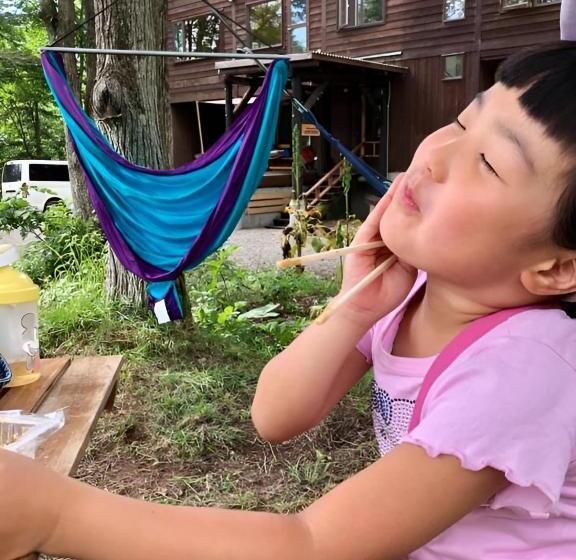 Pansiyon A Private Retreat Niseko Gurugulu