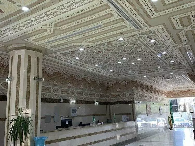 Sroh Alalmas