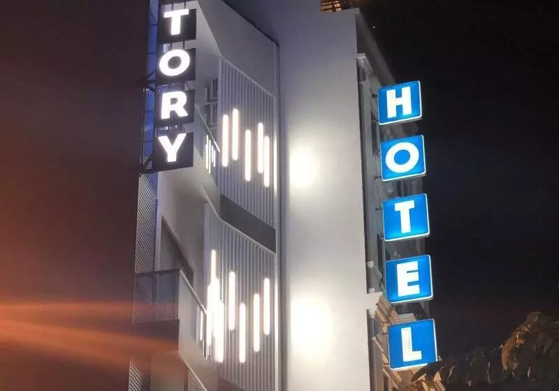 هتل Victory Airport