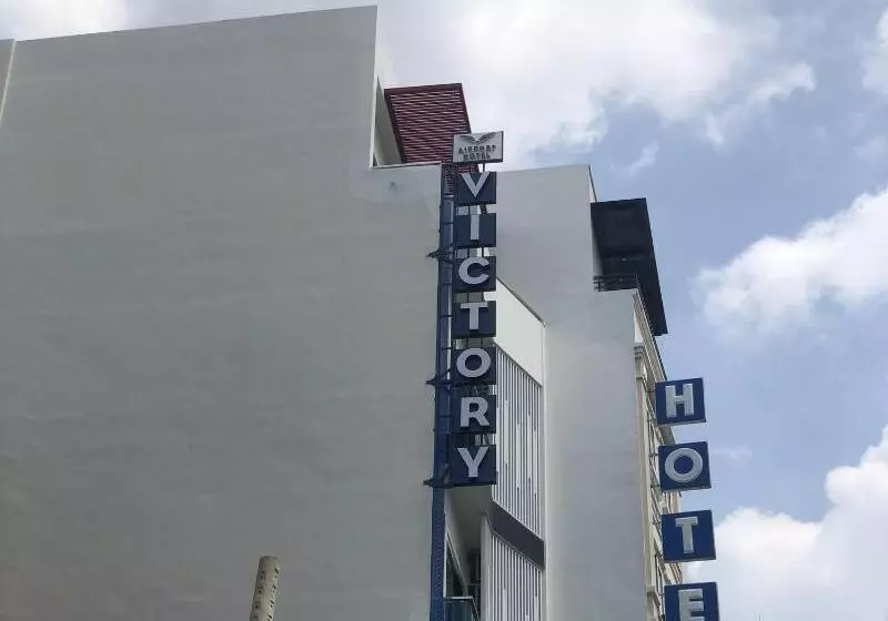 هتل Victory Airport