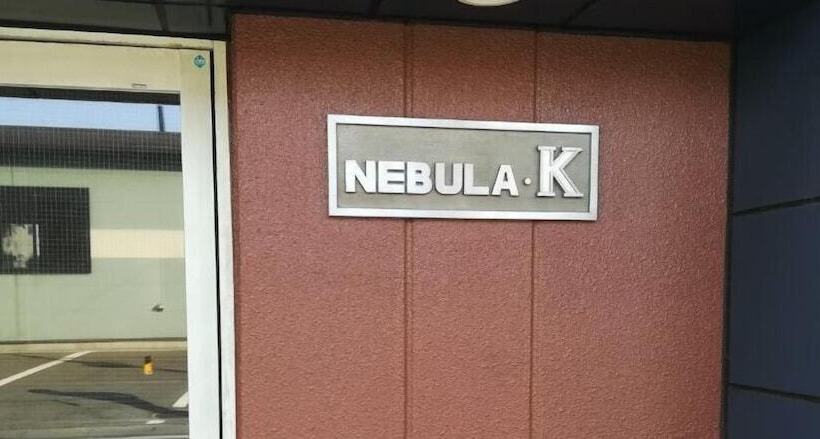 פנסיון Nebula K