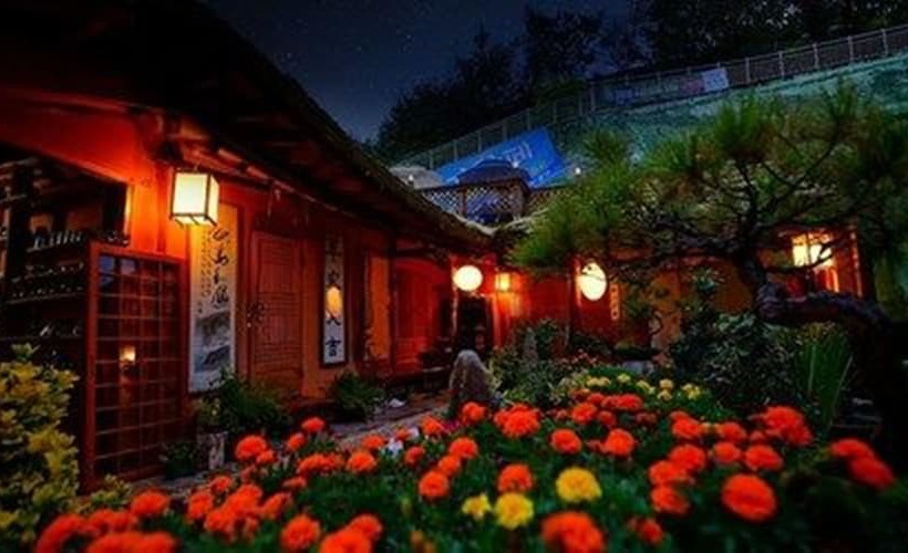 Pension (Hôtel basse catégorie) Keunsu S Chogajib