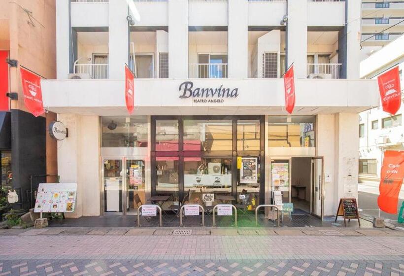 بنسيون Guesthouse Banvina