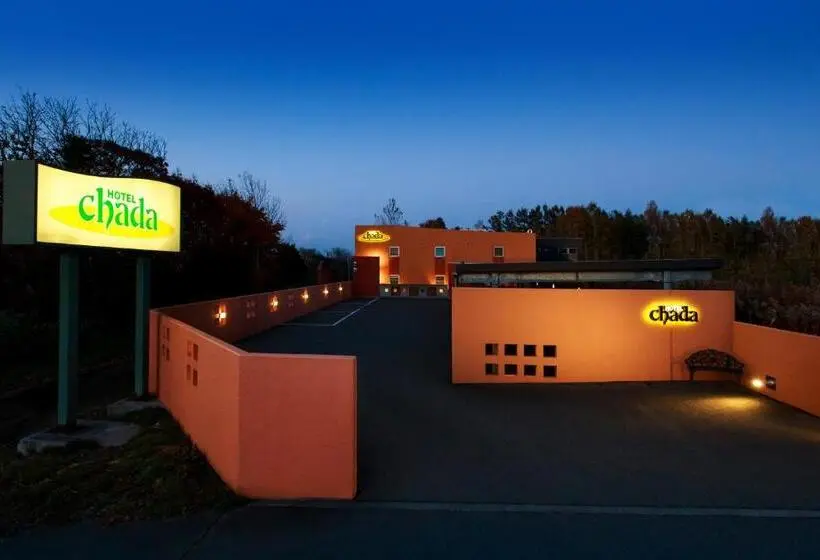 ホテル Chada Adult Only