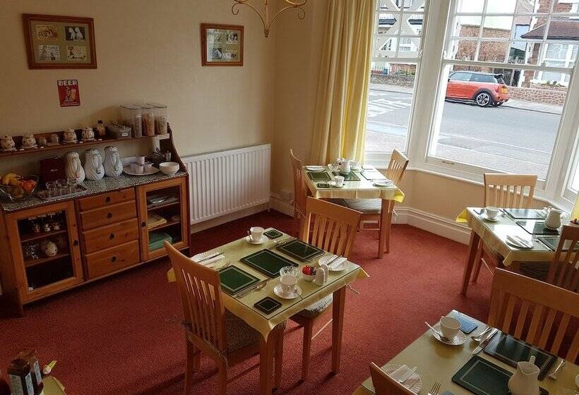 펜션 Montrose Guest House