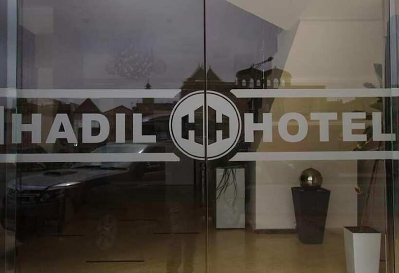 هتل Hôtel Hadil