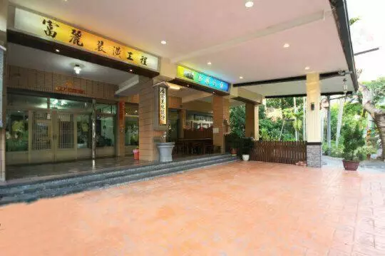 تختخواب و صبحانه Jiji Fuli Homestay