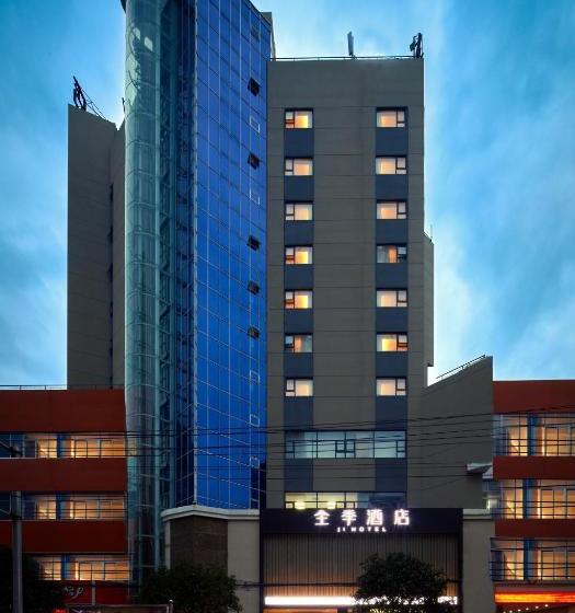 Hotell Ji  Hanzhong Central Square