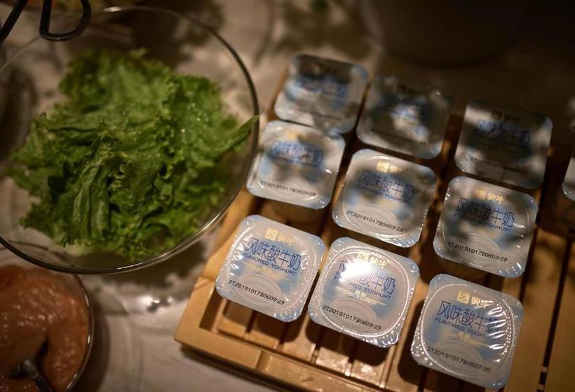 Hotell Ji  Hanzhong Central Square