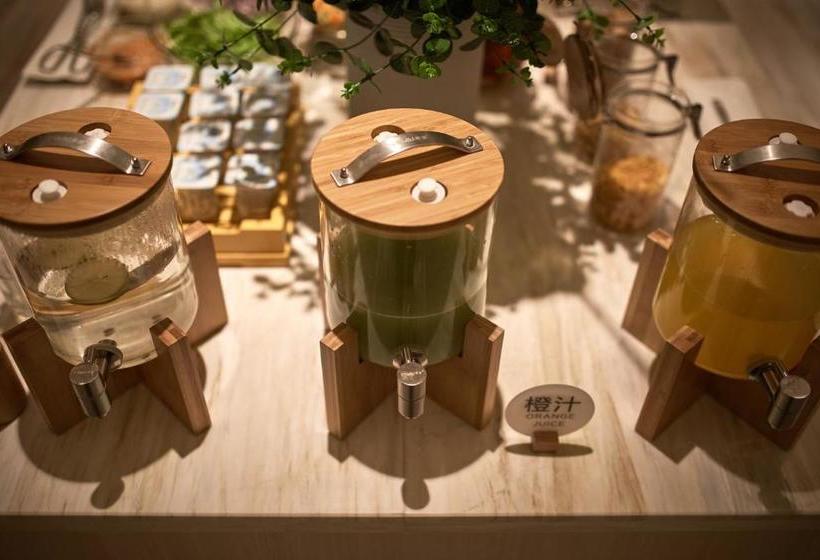 Hotell Ji  Hanzhong Central Square