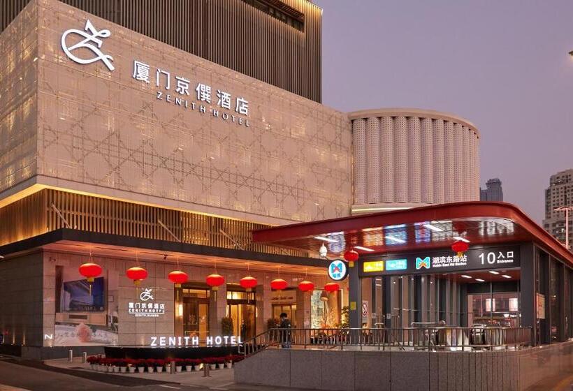 Zenith Hotel Near Train Station & The Mixc