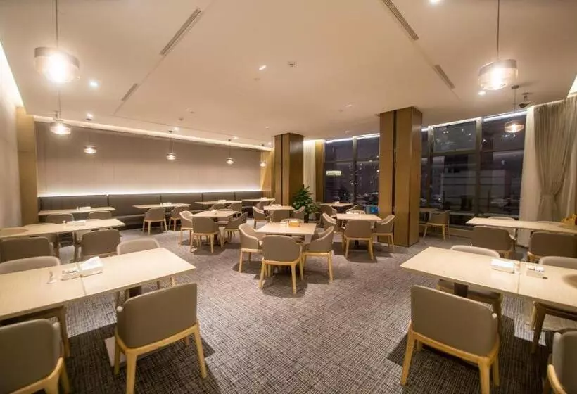 Zenith Hotel Near Train Station & The Mixc