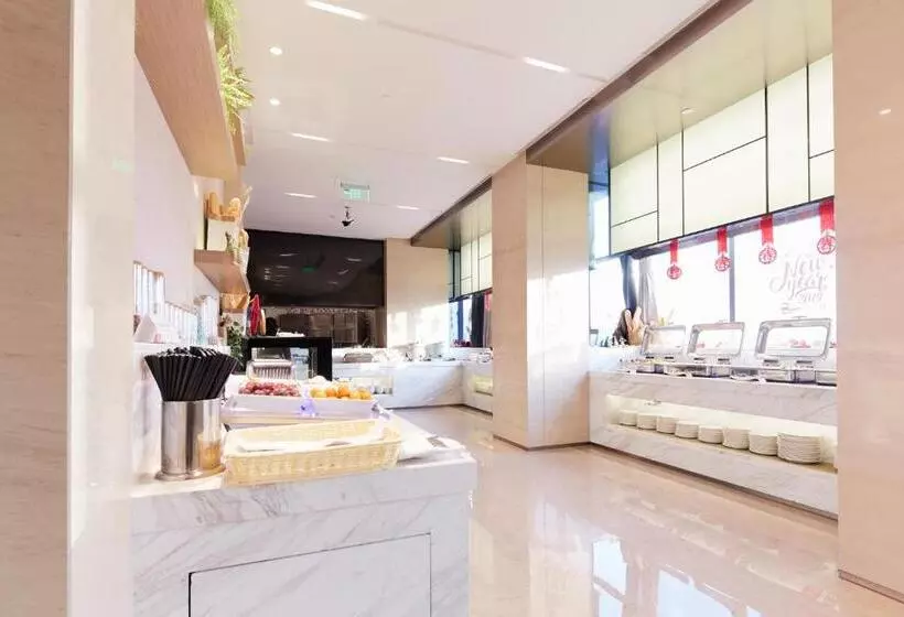 Zenith Hotel Near Train Station & The Mixc