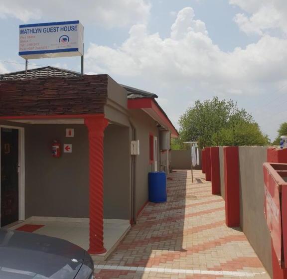تختخواب و صبحانه Mathlyn Guesthouse Gaborone