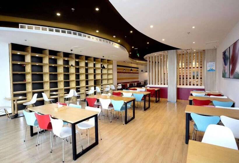 בית מלון כפרי Ibis Panjin Jin Bo Beach