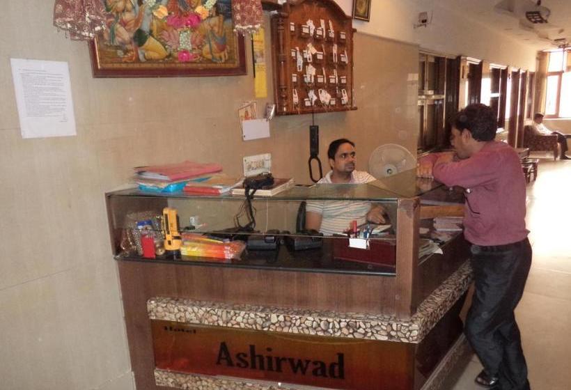 בית מלון כפרי Ashirwad Dx At New Delhi Railway Station