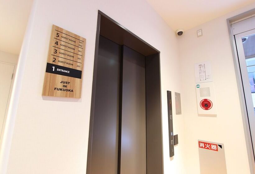 הוסטל Just In Fukuoka