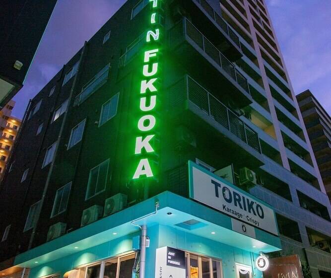 فندق صغير Just In Fukuoka