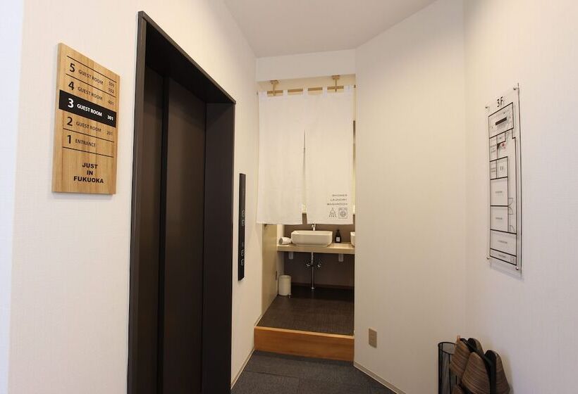فندق صغير Just In Fukuoka