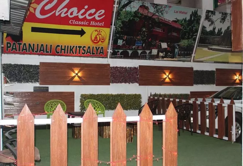 Hôtel Choice Classic