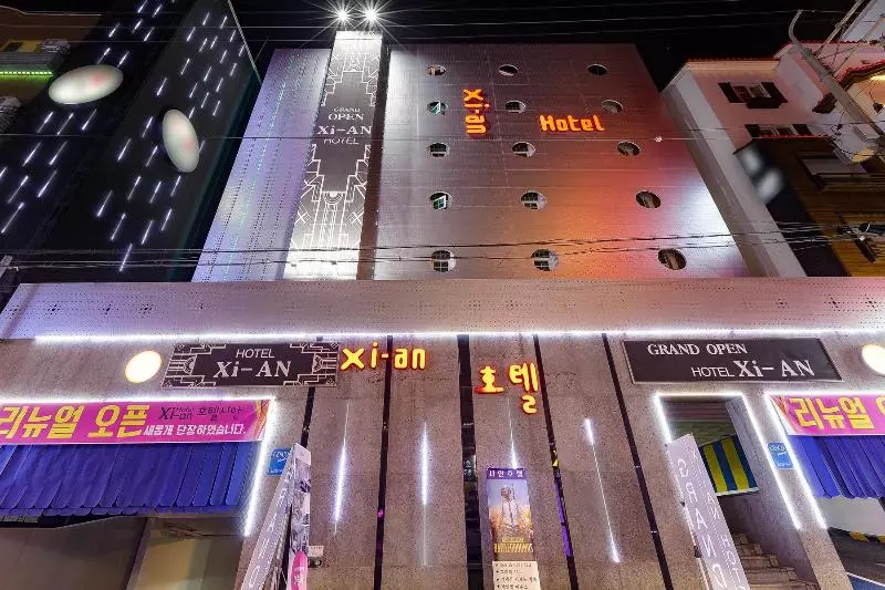 ホテル Xian