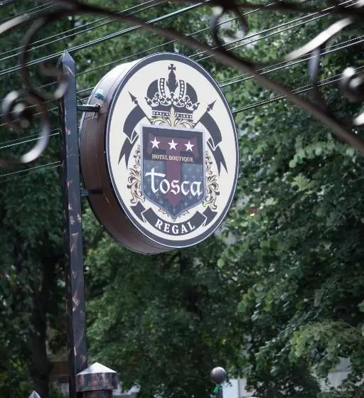ペンション Vila Turistica Tosca Regal