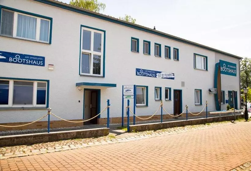 Majatalo Boootshaus   Am Spreeufer