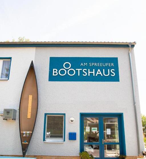 פנסיון Boootshaus   Am Spreeufer