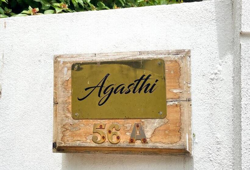 צימר Agasthi Airport Close