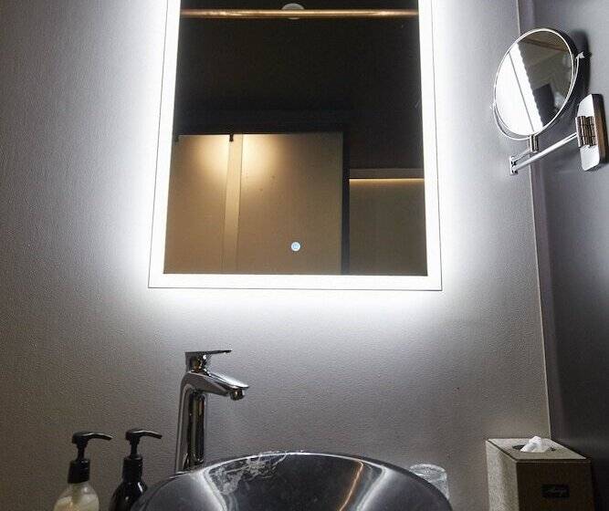 هتل Akureyri Dynheimar