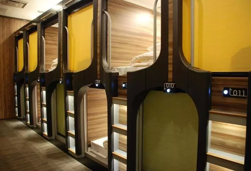 Hotel Càpsula First Cube Yamaguchi