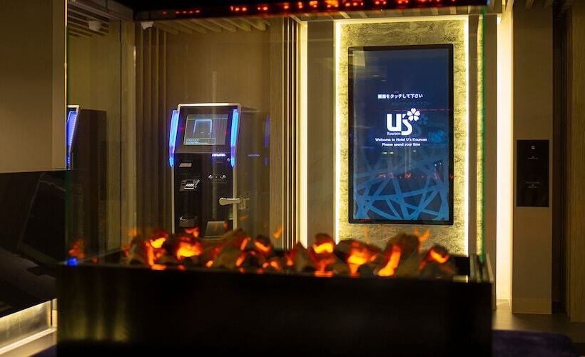 酒店 U S Kouroen
