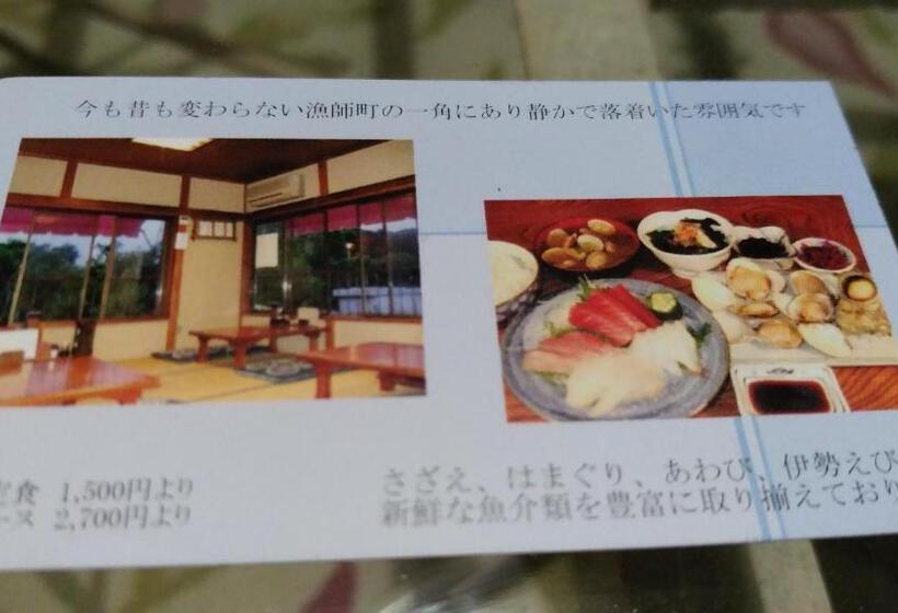 민박 Ems Enoshima クラシックゲストハウス ペットok