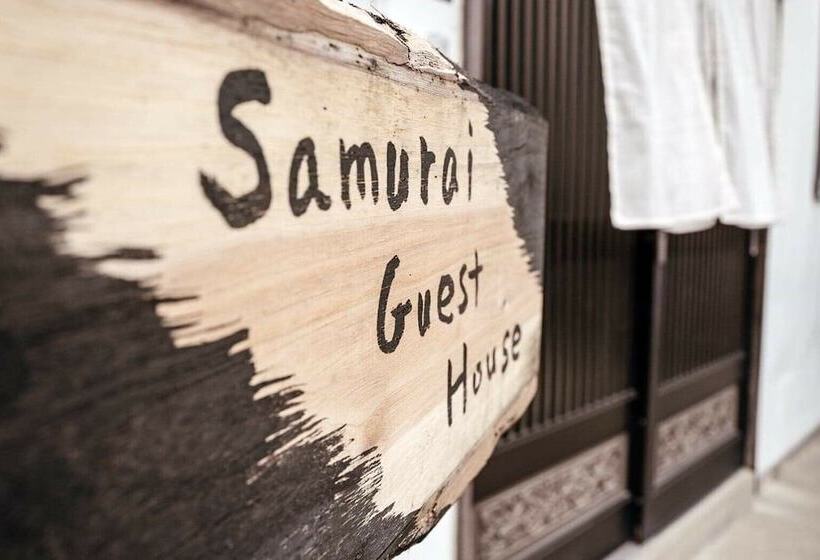 פנסיון Samurai Guest House