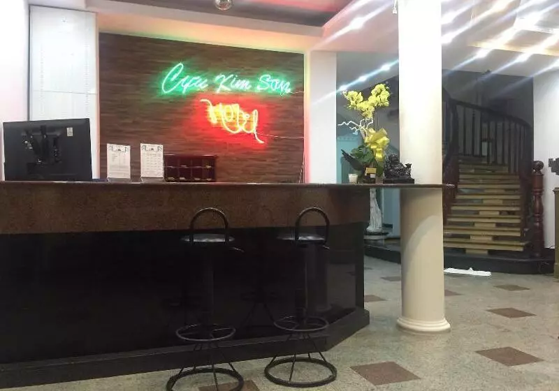 ホテル Cuu Kim Son
