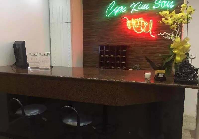 ホテル Cuu Kim Son
