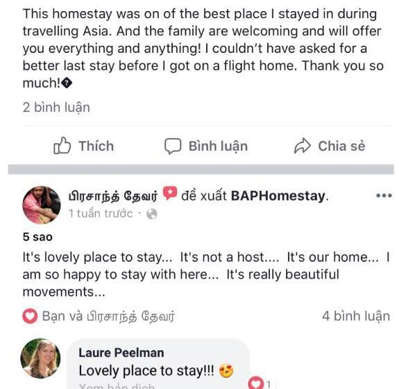 پانسیون Bap.homestay