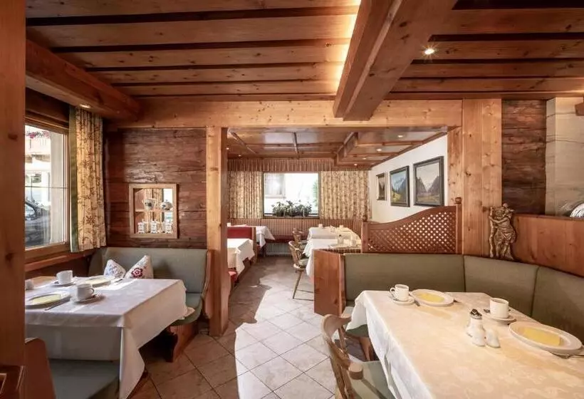 Alpenrose Hotel Garni