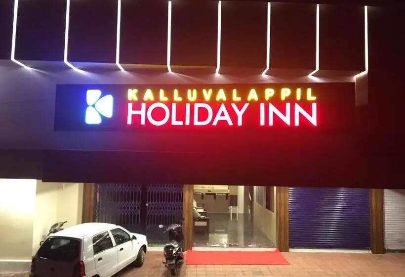 ホテル Kalluvalappil Holiday Inn